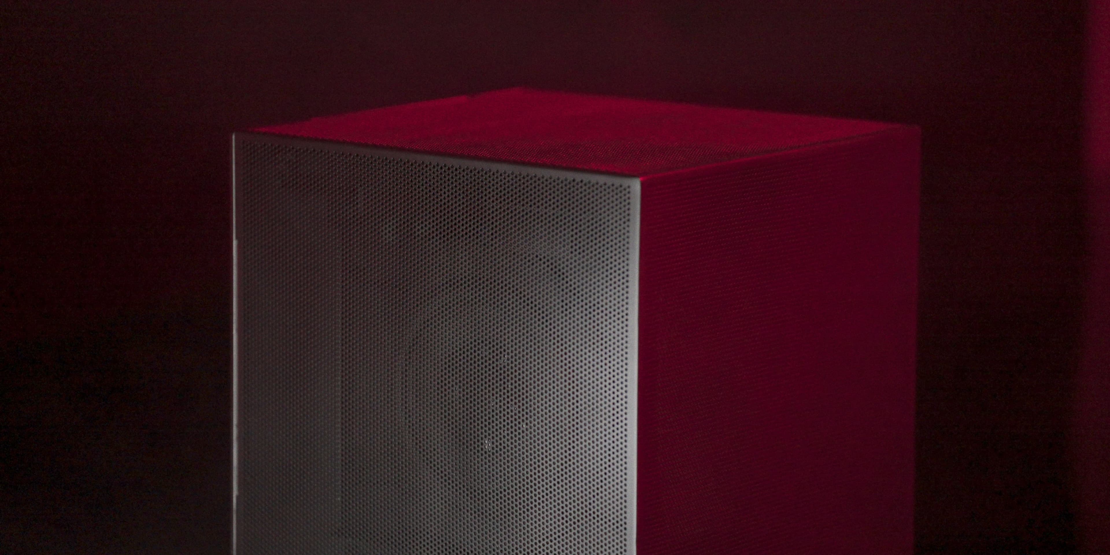 HOLON Cube