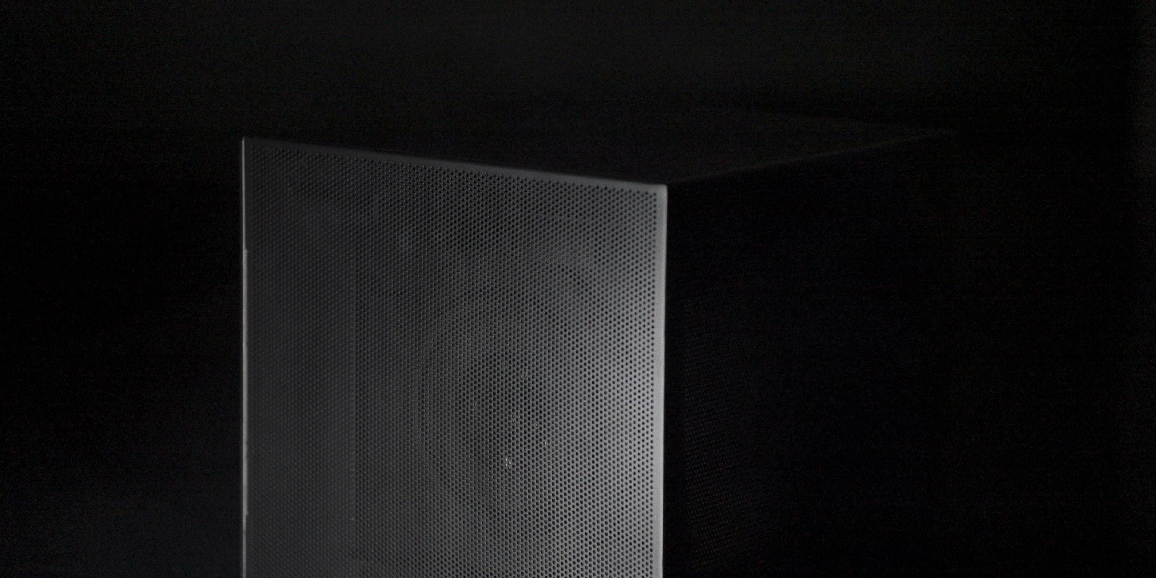 HOLON Cube